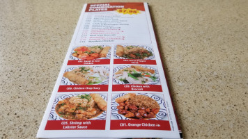 King Wok Gourmet Asian menu