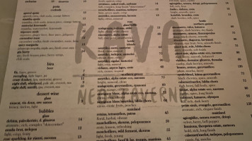 Kava Neo Taverna food