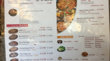 Myung Dong Tofu Cabin menu