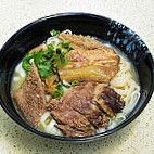 Galaxy Beef Noodle (tin Shui Road) food