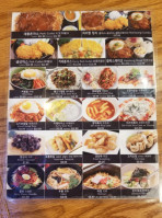 Marrizzang Korean Food Delivery In Flushing, Ny food