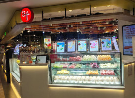 Sf Fruits Juices Northpoint inside