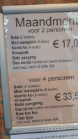 Ho Wah Vaassen menu