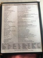 Kozue Restaurant menu