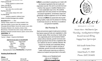 Lilikoi Organic Living menu