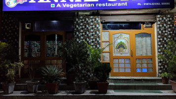Annapurna - A Vegetarian Restaurant food