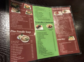 Pho Shop food