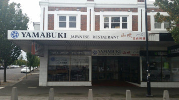 Yamabuki outside