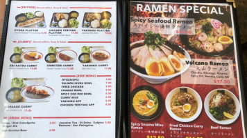 Ramen Azuma food