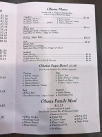 Ohana Hawaiian Bbq menu