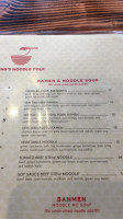 Peng's Noodle Folk menu