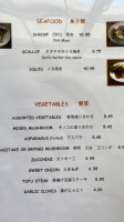Satsuma menu