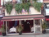 Khan's Restaurant - Epsom outside