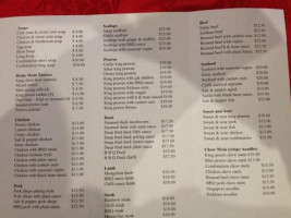Albury Chinese Restaurant menu