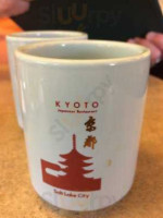 Kyoto Japanese food