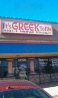 It's Greek To Me outside