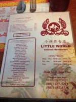 Little World Chinese menu