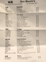 Sun Maxim's menu