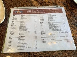 Sun Maxim's menu