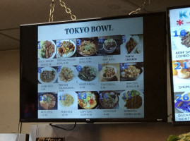 Tokyo Bowl food