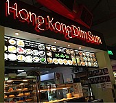 Hong Kong Dim Sum food