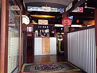 Hog's Australia's Steakhouse inside