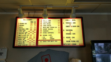 Yoko Fast Food inside