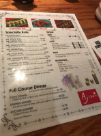Ajisai Japanese menu
