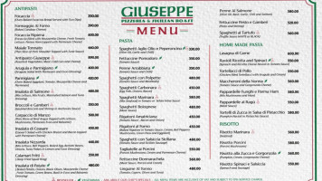 Giuseppe Pizzeria Sicilian Roast menu