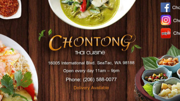 Chontong Thai Cuisine food
