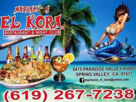 El Kora Nightclub, Y Cantina food