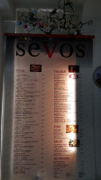 Sevos Pizza menu