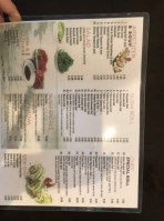 Fugu Hibachi Sushi menu