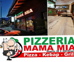 Pizzeria Mama Mia inside