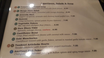 Masala Spice Indian Cuisine menu