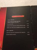 Anothai Cuisine menu