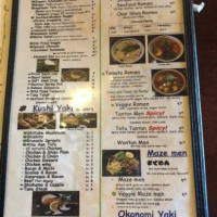 Yoshimatsu Japanese Eatery menu