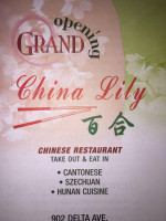 China Lily menu