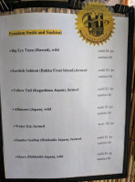 Shikibu menu