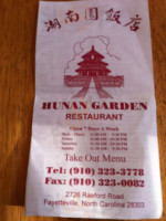 Hunan Garden Chinese menu
