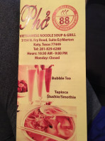 Pho 88 food