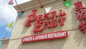 Pearl East food