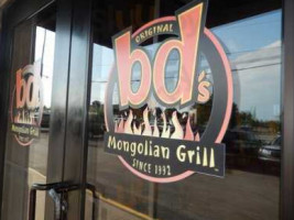 Bd's Mongolian Grill outside