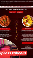 Royal Of India food