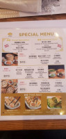 Ja Jiaozi Authentic Dumplings menu