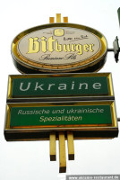 Ukraine menu