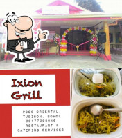 Ixion Grill food
