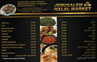 Jerusalem Halal Market menu