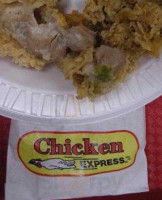 Chicken Express inside