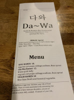 Dawa Sushi And Ramen menu